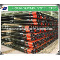 Seamless API 5L X60 Line Pipe